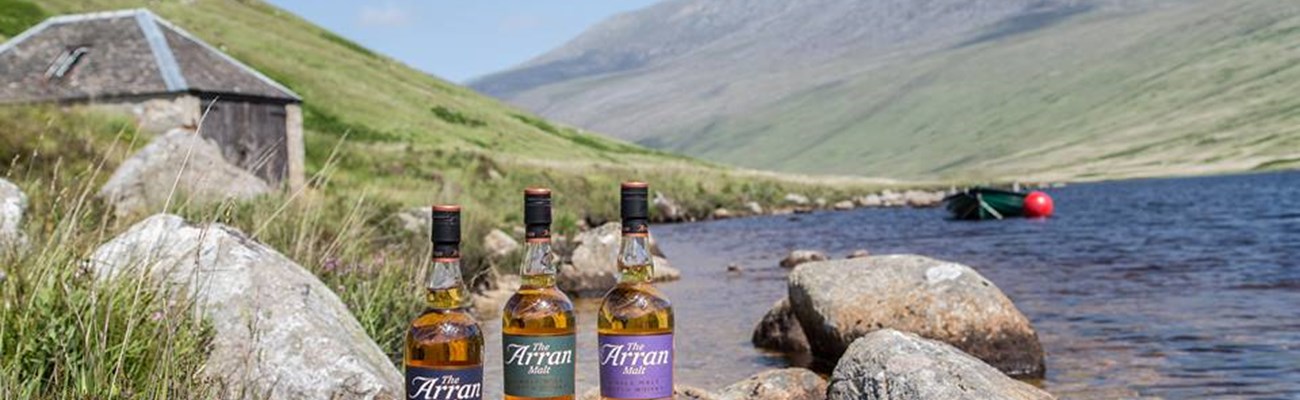 arran-whisky-distillery.jpg